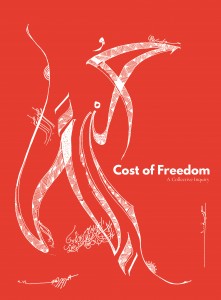 CostOfFreedom_final