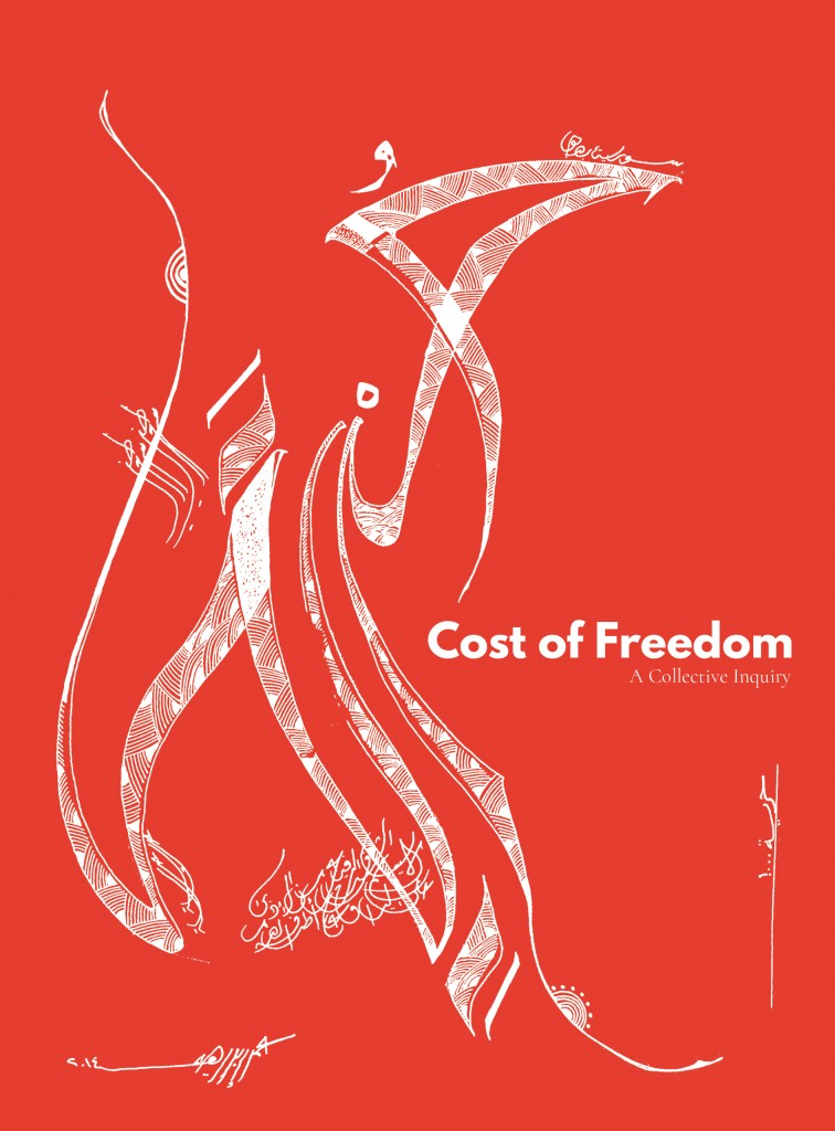 CostOfFreedom Cover